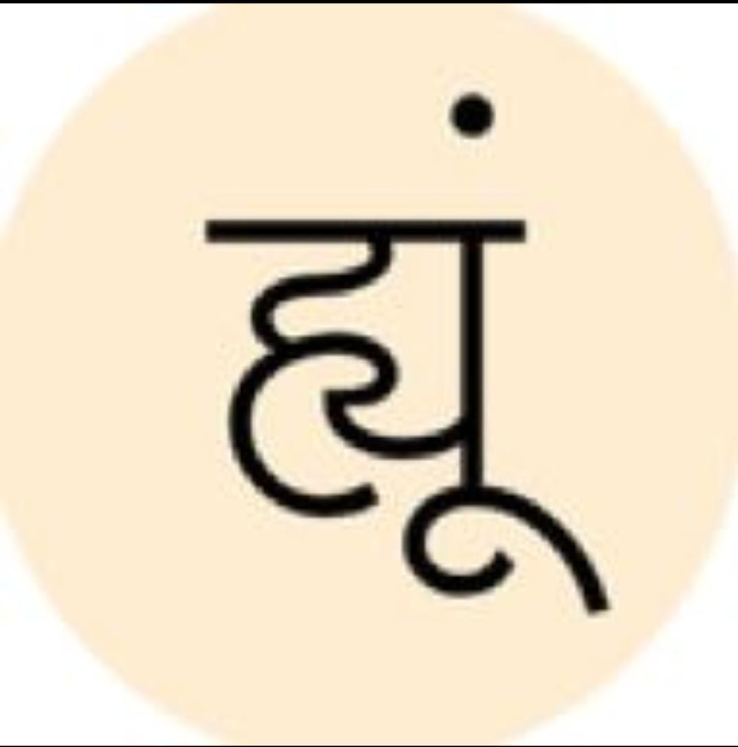 Hayu Cafe logo